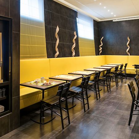 巴黎19区音乐城阿德吉奧公寓酒店 外观 照片